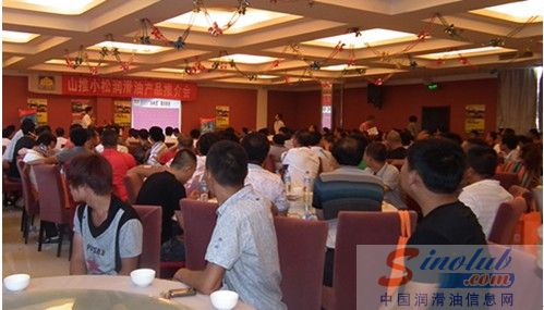 山推小松润滑油