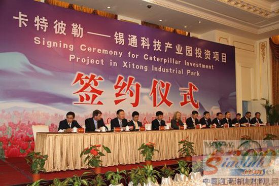 卡特彼勒,装载机