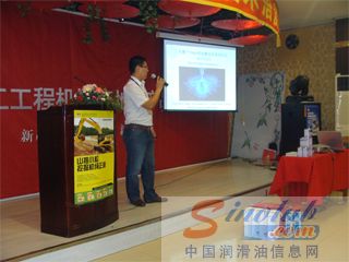 山推小松润滑油