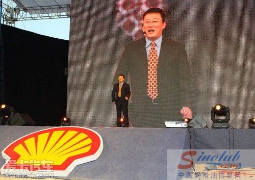 壳牌“超凡喜力嘉年华”总决赛鏖战京城