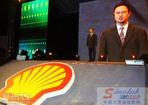 壳牌“超凡喜力嘉年华”总决赛鏖战京城