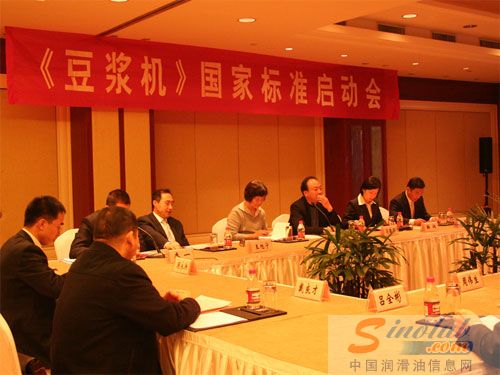 行业标准无“润滑油”使用标准规定