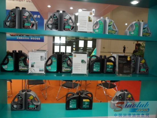 马石油润滑油(山东)有限公司