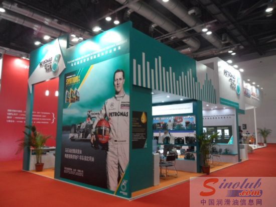 马石油润滑油(山东)有限公司