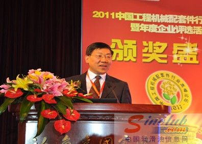 山推小松润滑油