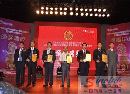 山推小松润滑油