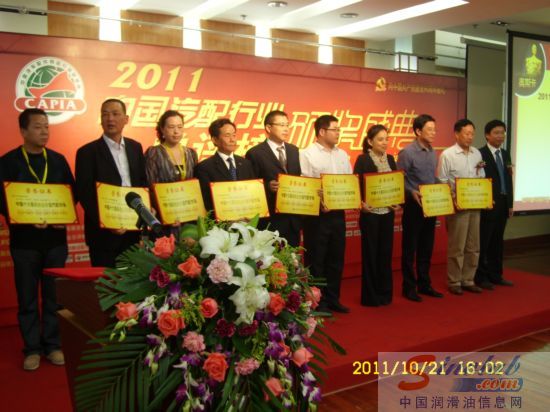 中国汽车配件用品行业总评榜