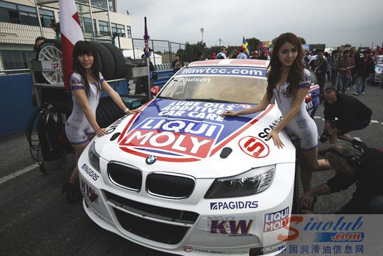 WTCC首登陆中国内地 德国力魔车队创佳绩