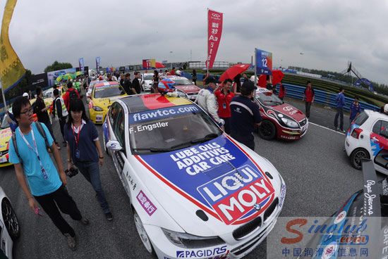 WTCC首登陆中国内地 德国力魔车队创佳绩
