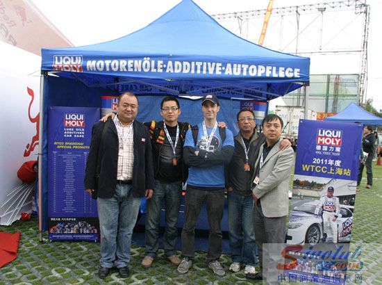 WTCC首登陆中国内地 德国力魔车队创佳绩