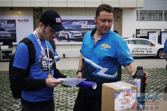 WTCC首登陆中国内地 德国力魔车队创佳绩