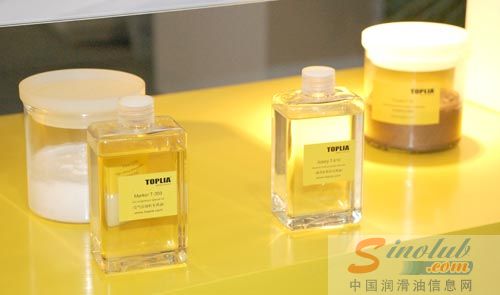 TOPLIA亮相2011国际润滑油展