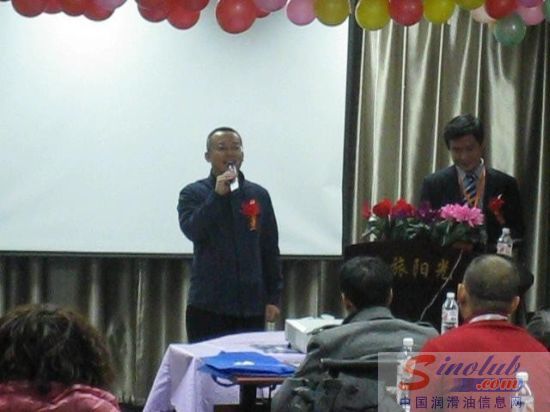 乐菲