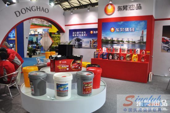 东昊油品