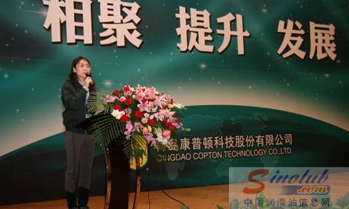 肖淑梅