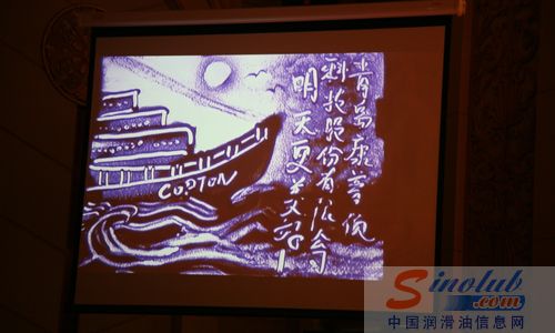 康普顿