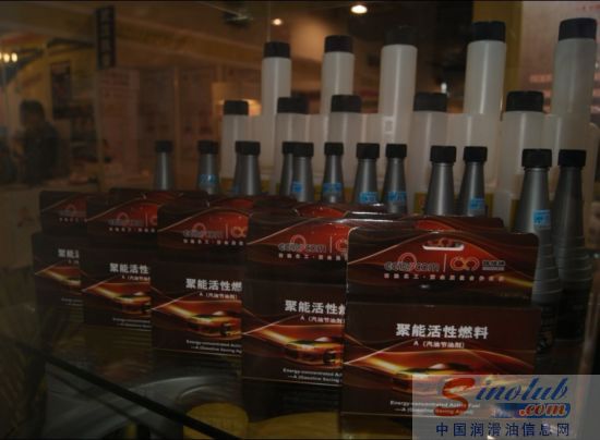 嘉能陆伍