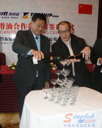 PTT润滑油高级执行副总裁Mr.Sarun 同舟化工董事长梁志斌