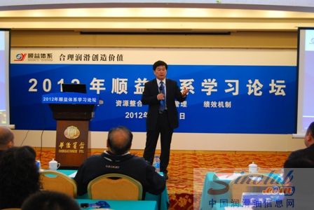 顺益体系总裁张建新先生