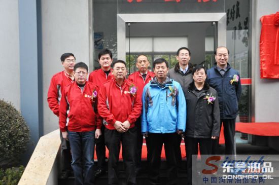 东昊油品