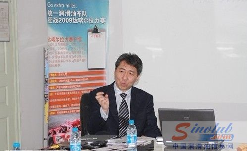 壳牌统一李嘉