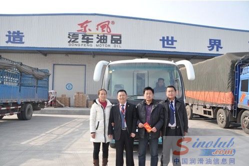 东风润滑油