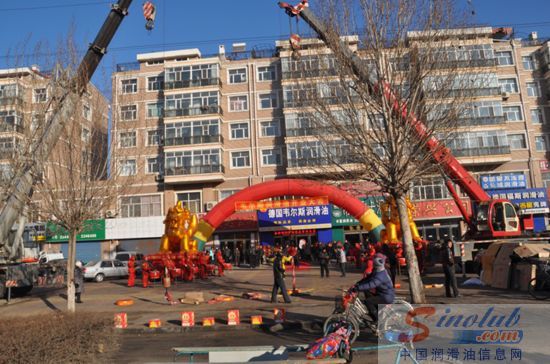 德国韦尔斯润滑油