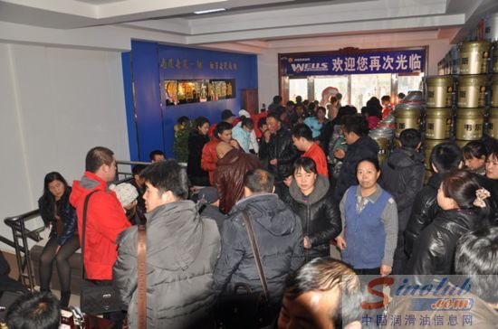 德国韦尔斯润滑油