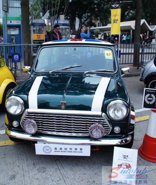 香港MINI慈善车展