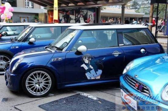 香港MINI慈善车展