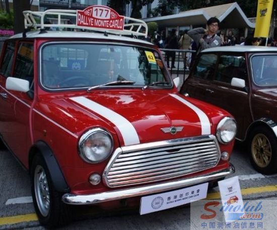 香港MINI慈善车展