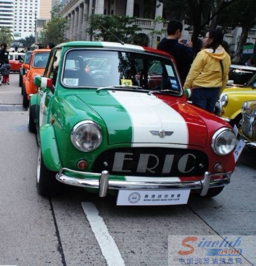 香港MINI慈善车展