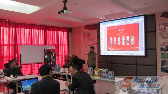 2012标榜深化保养系列产品发布会暨标榜20周年庆典 技术总监叶少林精彩介绍标榜新产品