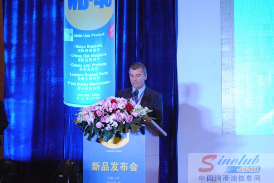 除湿防锈润滑剂WD-40新品发布会上海召开