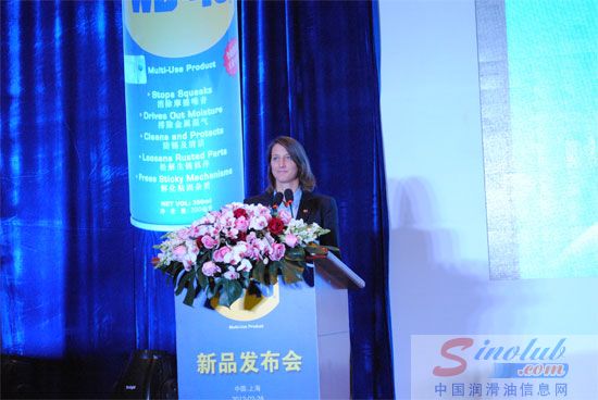 除湿防锈润滑剂WD-40新品发布会上海召开