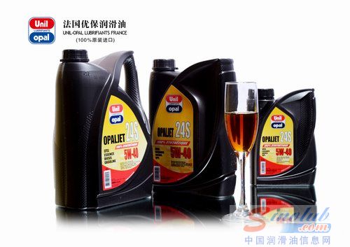 UNIL-OPAL24S5W-40