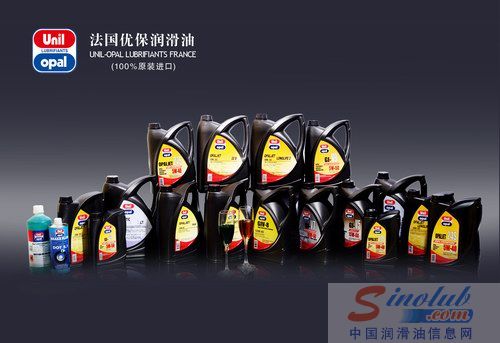 厦门优力宝进出口贸易有限公司