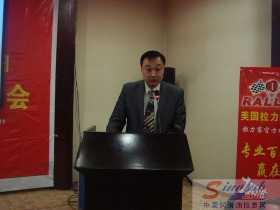 北京峰海拉力石油贸易有限公司总经理马国文先生