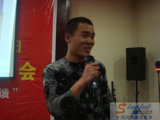 美国拉力润滑油