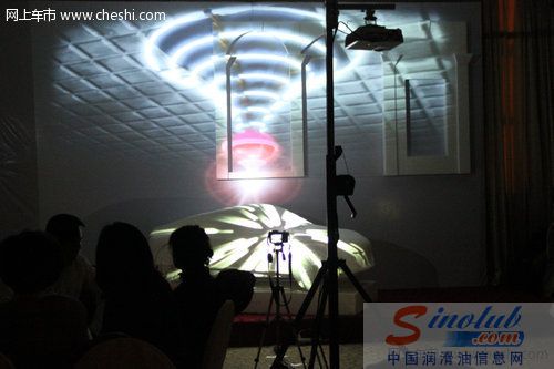 第六届宝捷润滑油杯车市寻金 颁奖典礼