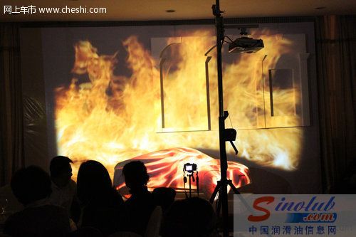 第六届宝捷润滑油杯车市寻金 颁奖典礼