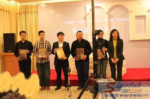 第六届宝捷润滑油杯车市寻金