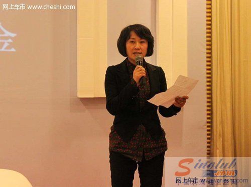 第六届宝捷润滑油杯车市寻金 颁奖典礼