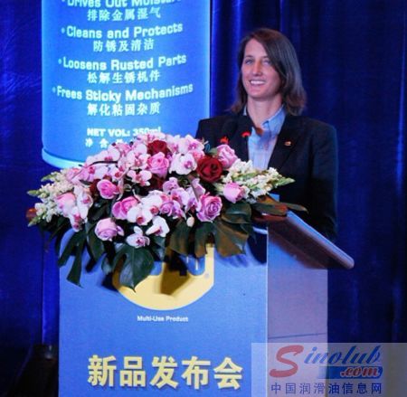 WD-40公司中国区总经理Stephanie女士