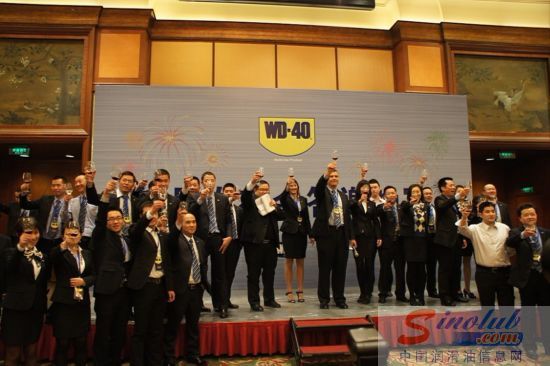 WD-40
