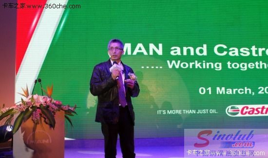 嘉实多助力曼恩开启'2012高效驾驶活动'