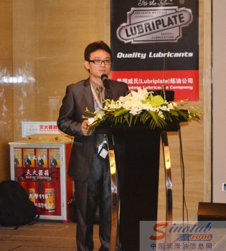 美国威氏炼油公司市场总监书剑