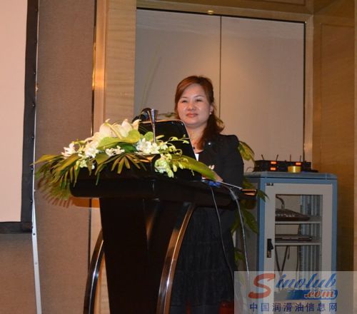 领航化工贸易有限公司总经理方美玲