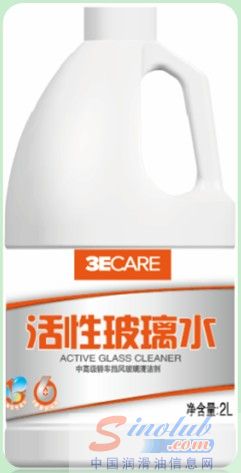 龙蟠　3ECARE