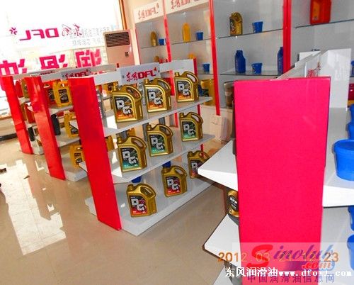 东风润滑油